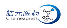 皓元医药
